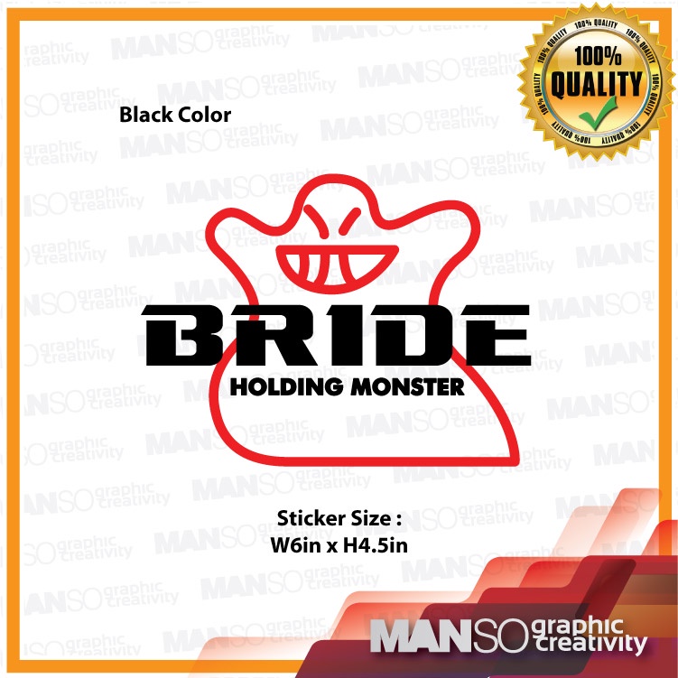BRIDE Racing Bucket Seat Decal Sticker | Shopee Malaysia