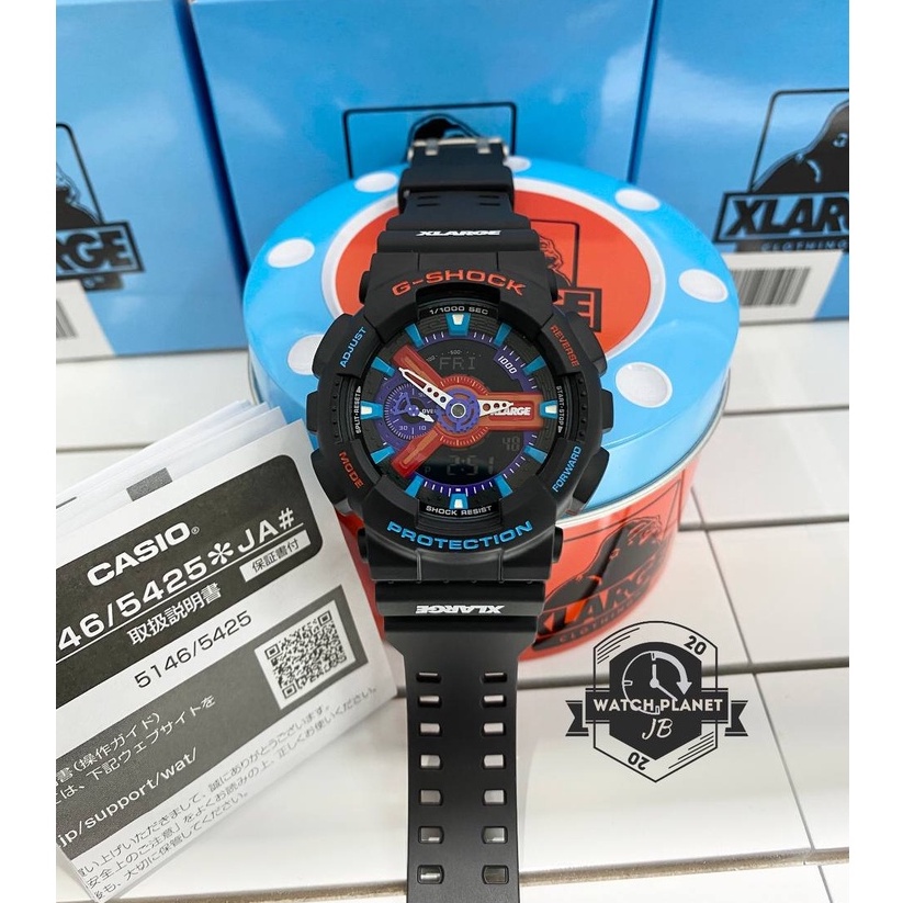 G shock xlarge best sale