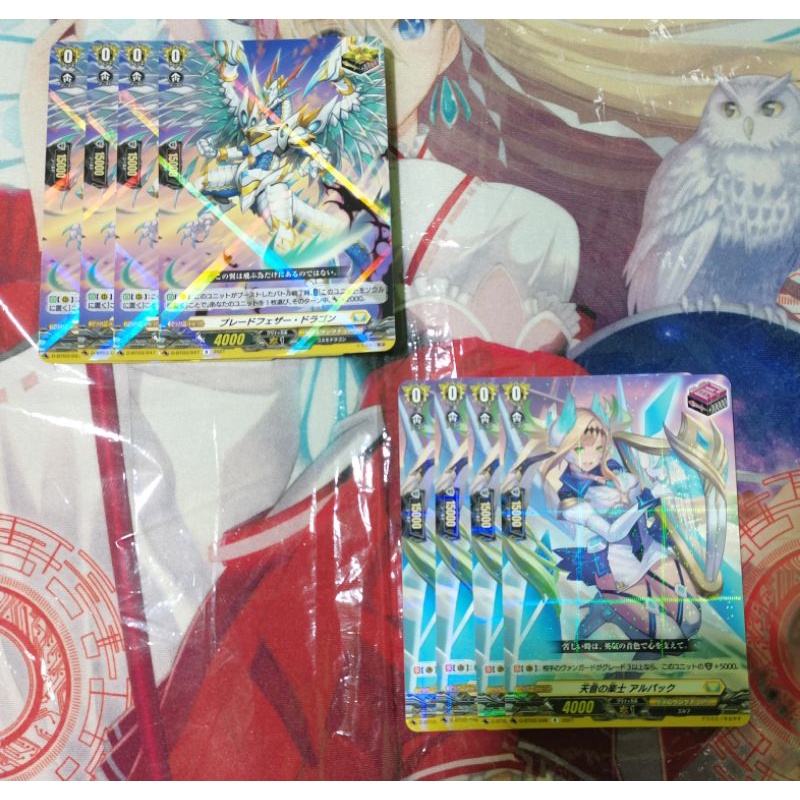 CARDFIGHT VANGUARD KETER CENTURY RARE EFFECT TRIGGER. Shopee Malaysia