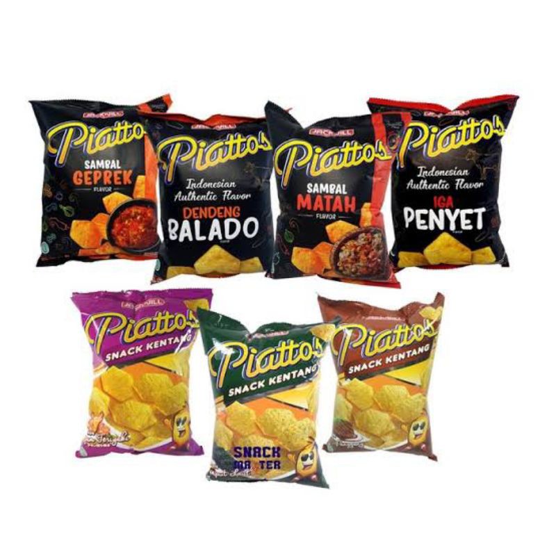 Piattos potato snacks all variants 80g | Shopee Malaysia
