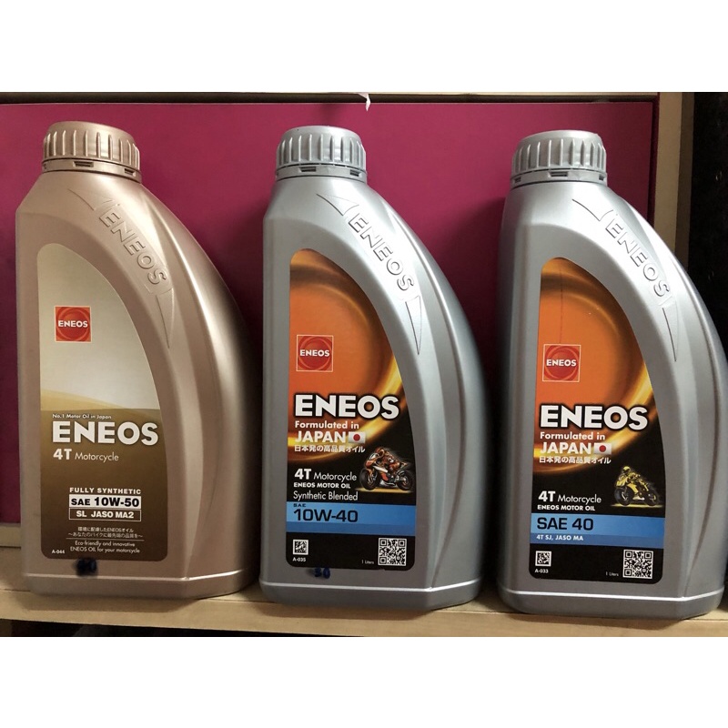 💯 ORIGINAL ENEOS ENGINE OIL4T MOTOR Oil SAE 40 / SAR 20W50 / 10W40