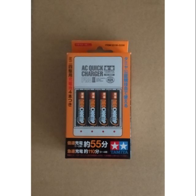 Pack Batteries Tamiya 55116 Ni-MH Pour Mini 4x4 Neo Champ & Chargeur Rapide AC II - Neuf