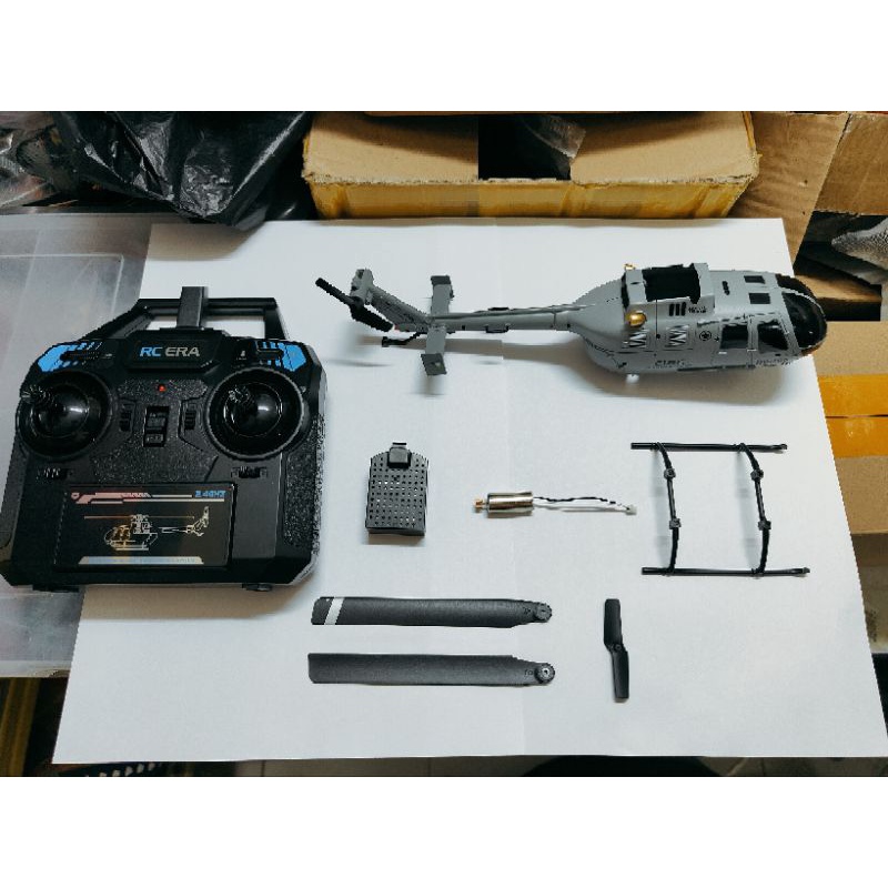 c186 rc helicopter sparepart (halfcut) Shopee Malaysia