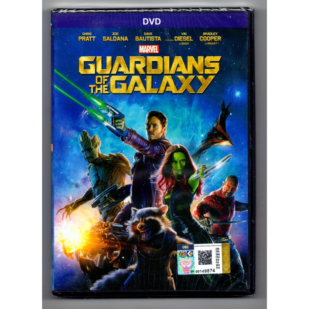 GUARDIANS OF THE GALAXY DVD ORIGINAL Shopee Malaysia