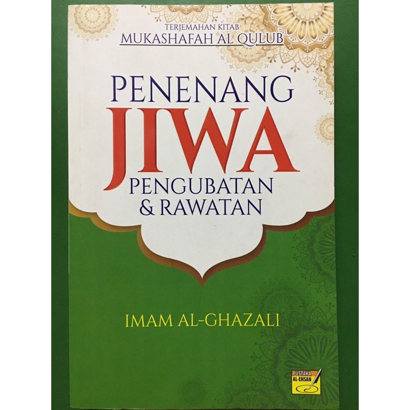 [READY STOCK] 📘📘 PENENANG JIWA PENGUBATAN & RAWATAN TERJEMAHAN KITAB ...