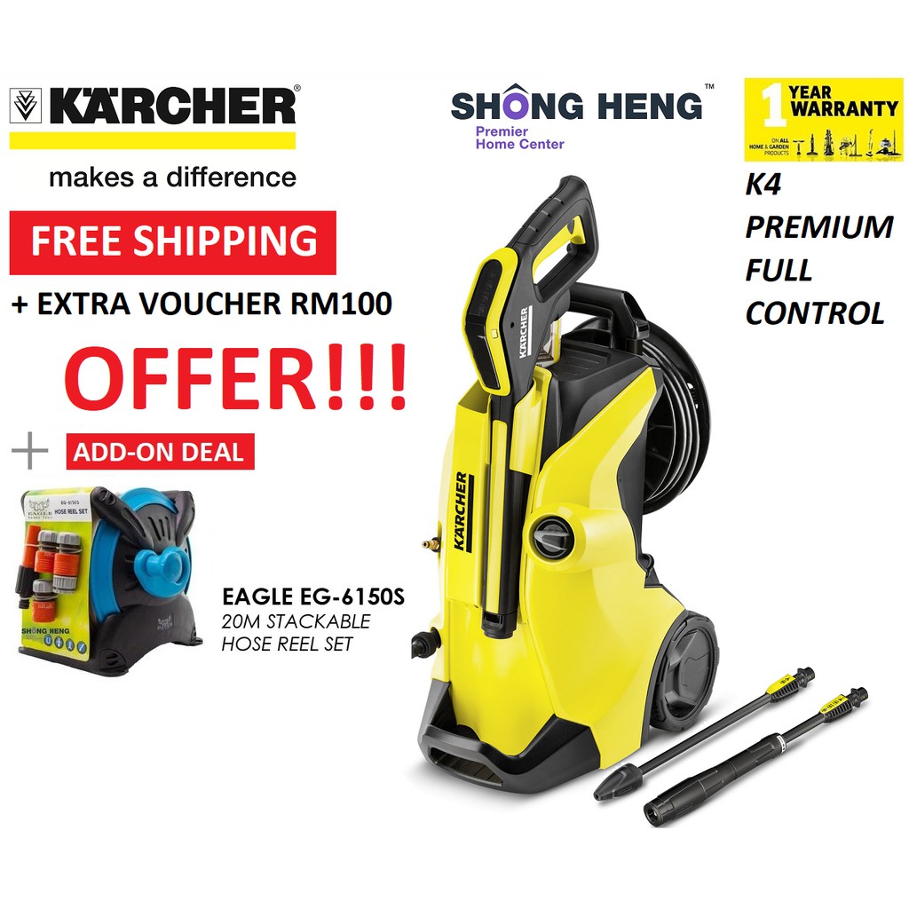 KARCHER K4 PREMIUM FULL CONTROL WATER JET HIGH PRESSURE WASHER KARCHER  MALAYSIA WATER JET HIGH PRESSURE WASHER Selangor, Malaysia, Kuala Lumpur  (KL), Semenyih