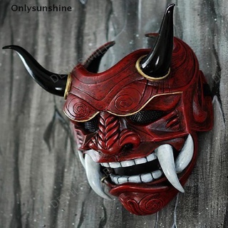 Japanese Masks Obito Mask Anime Cosplay Akatsuki Ninja Madara Uchiha Obito  Full Face Latex Mask Halloween Cosplay Masquerade - AliExpress