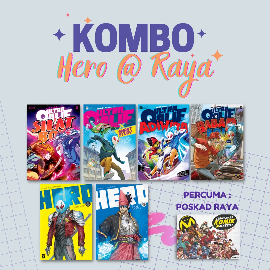 KOMBO Komik Hero @ Raya | Shopee Malaysia