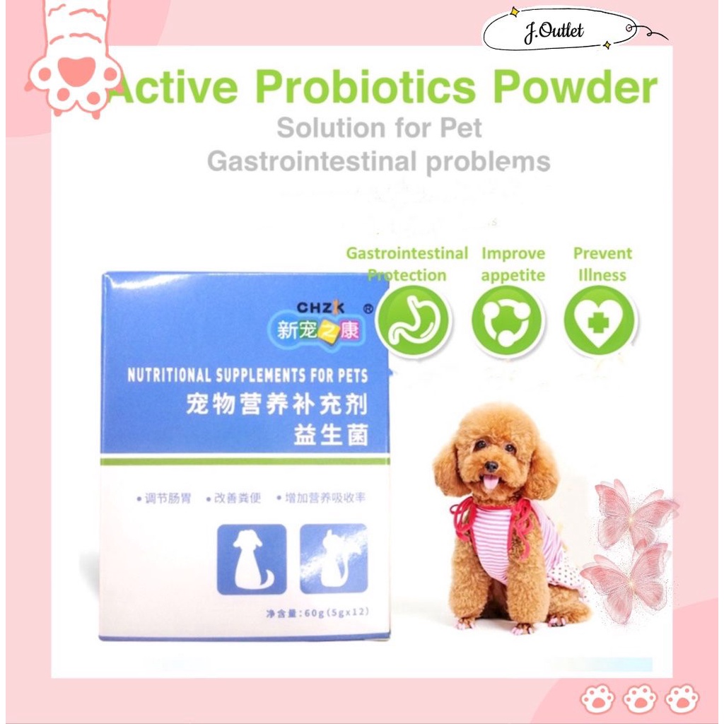 J.Outlet*Pet Probiotic Cat Dog Probiotic Powder Pet Supplement Cat