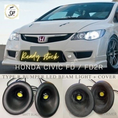 HONDA CIVIC FD FD2R TYPE R LED BEAM LIGHT | Shopee Malaysia