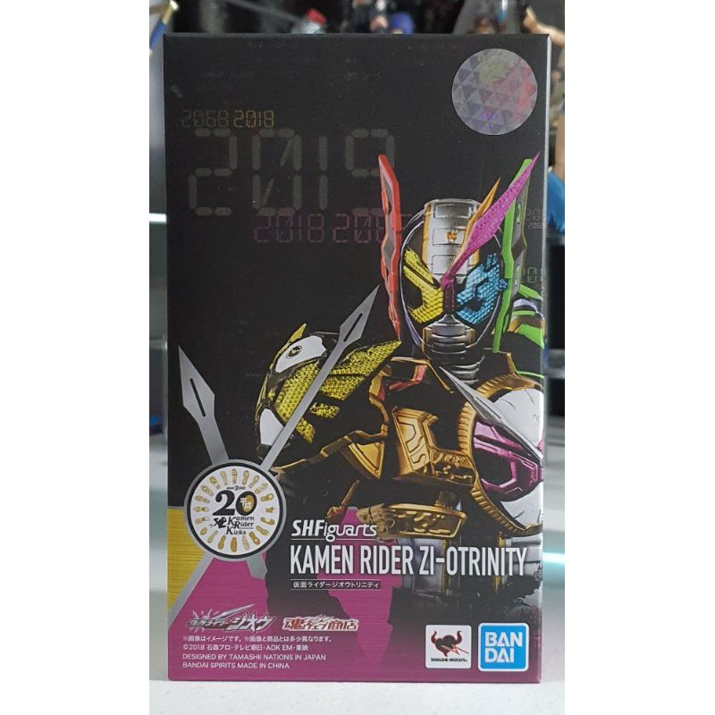 Buy sh figuarts kamen rider Online With Best Price, Jun 2026 | Shopee ...