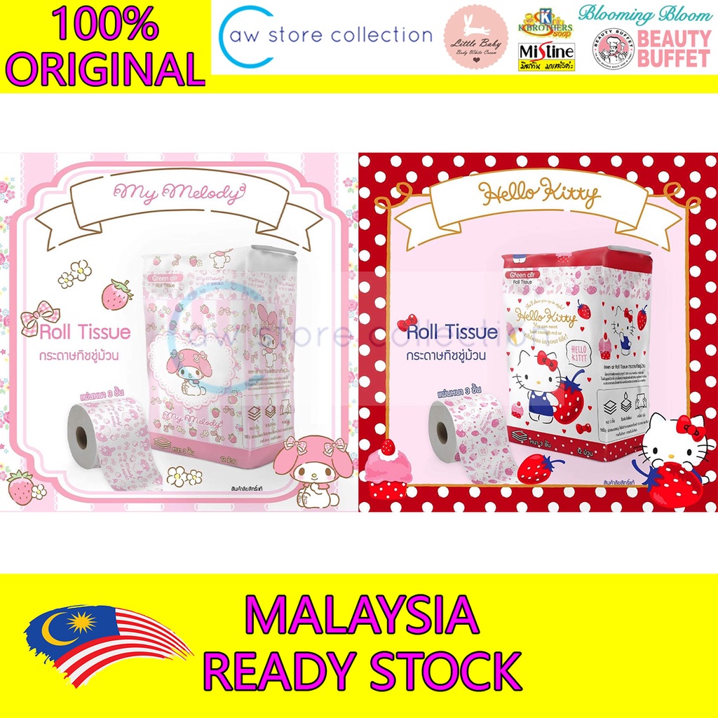 Green Air X Sanrio Thailand Hello Kitty/My Melody 3 Layer Roll Tissue(1 ...