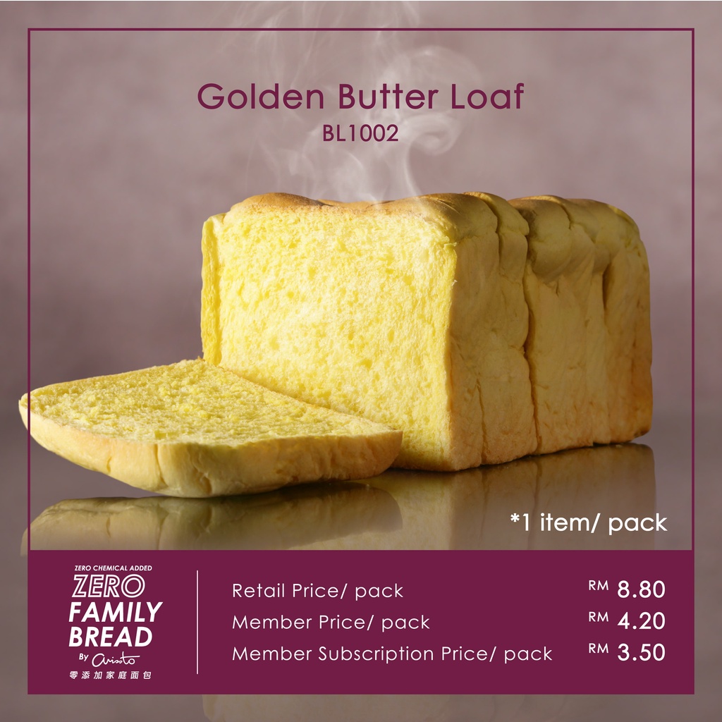 🍞Golden Butter Loaf zero chemical | Shopee Malaysia
