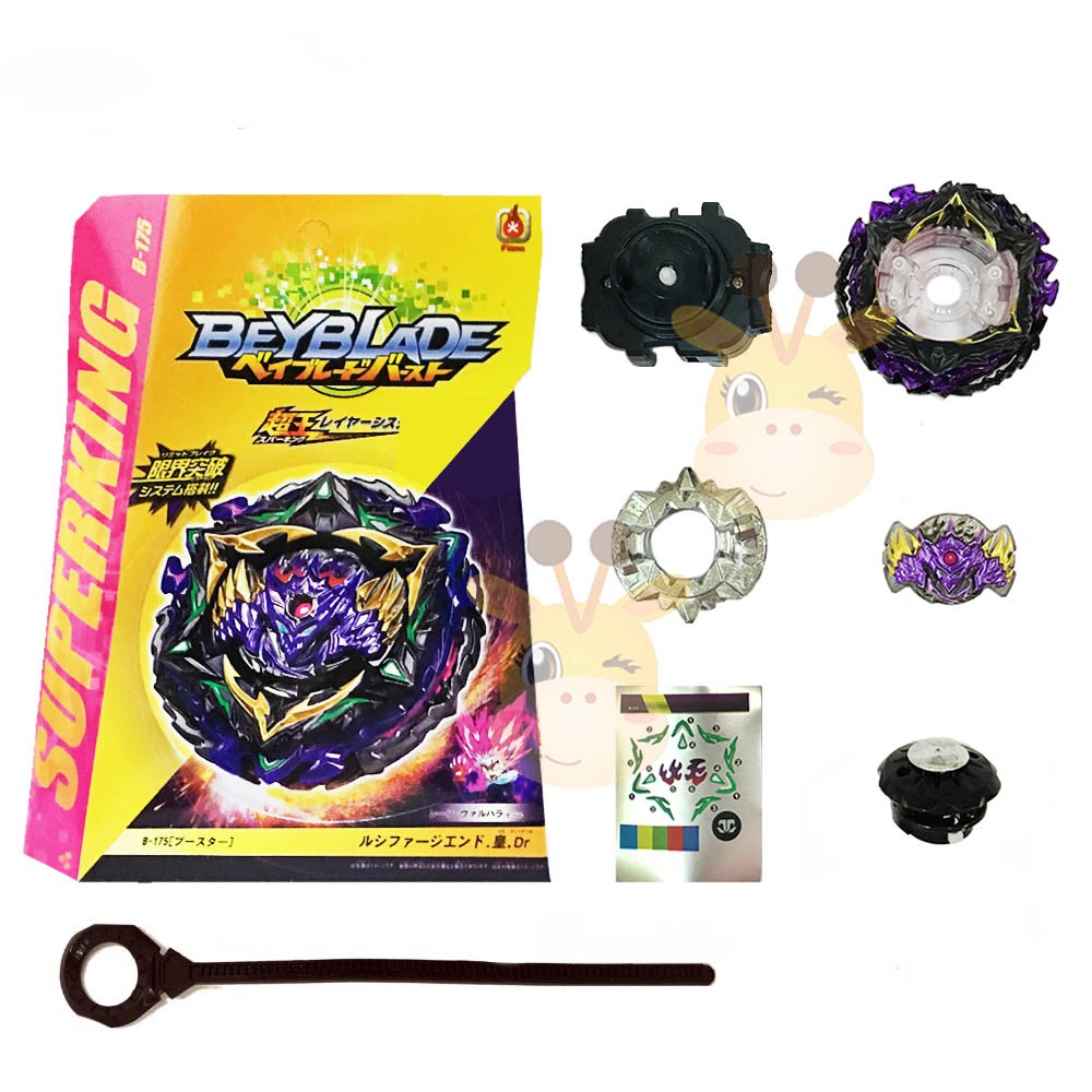 Beyblade Burst B175 Superking Spin Top Lucifer The End Kou Dr B 175 Ready Stock Shopee Malaysia 4606