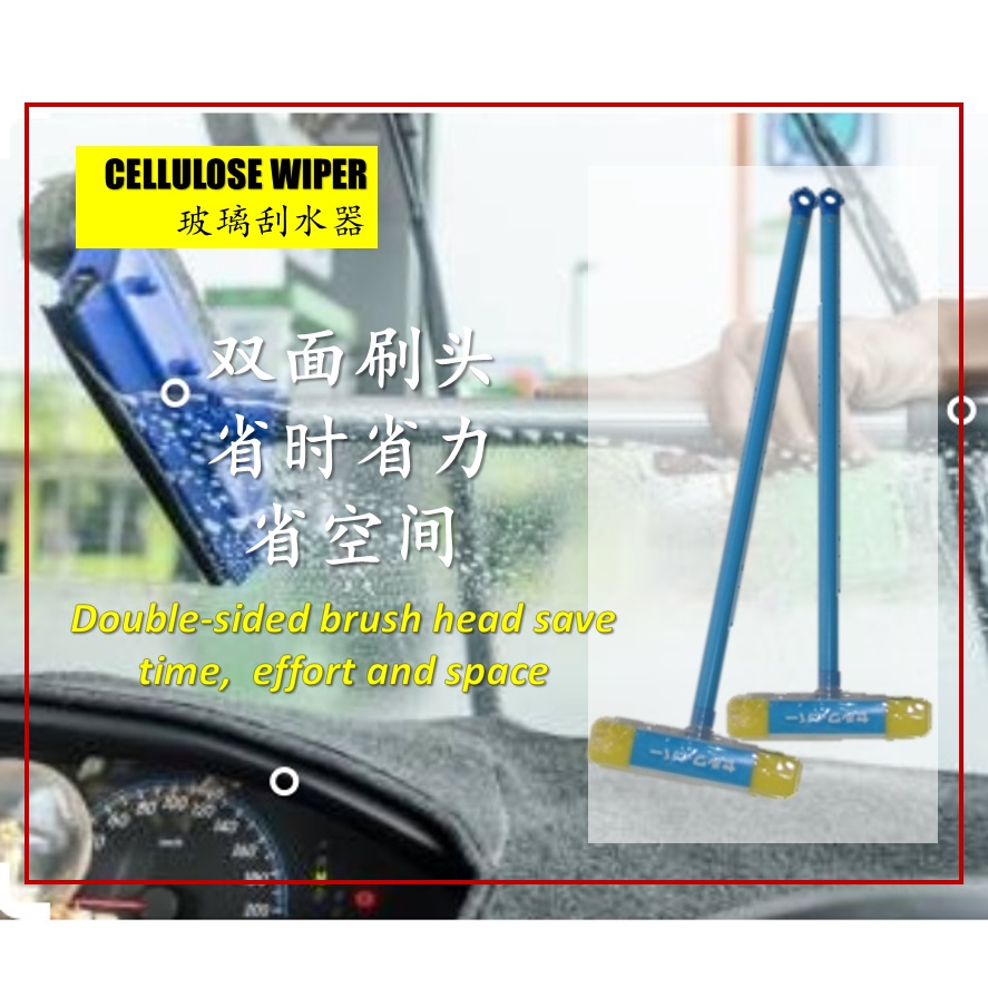 thumbnail image 2 of Universal Car Side Window Wiper Accessories Window Cleaning Tool For Car Water Mist Removal Wipers Blade 2 of 12