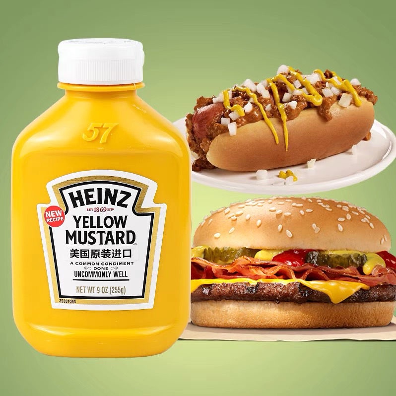 (EXP 11/2025) HEINZ Squeezable Yellow Mustard Sauce (255g) 100