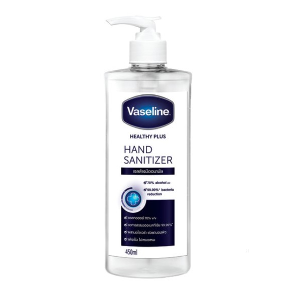 Vaseline Healthy Plus Hand Sanitizer 450ml Shopee Malaysia