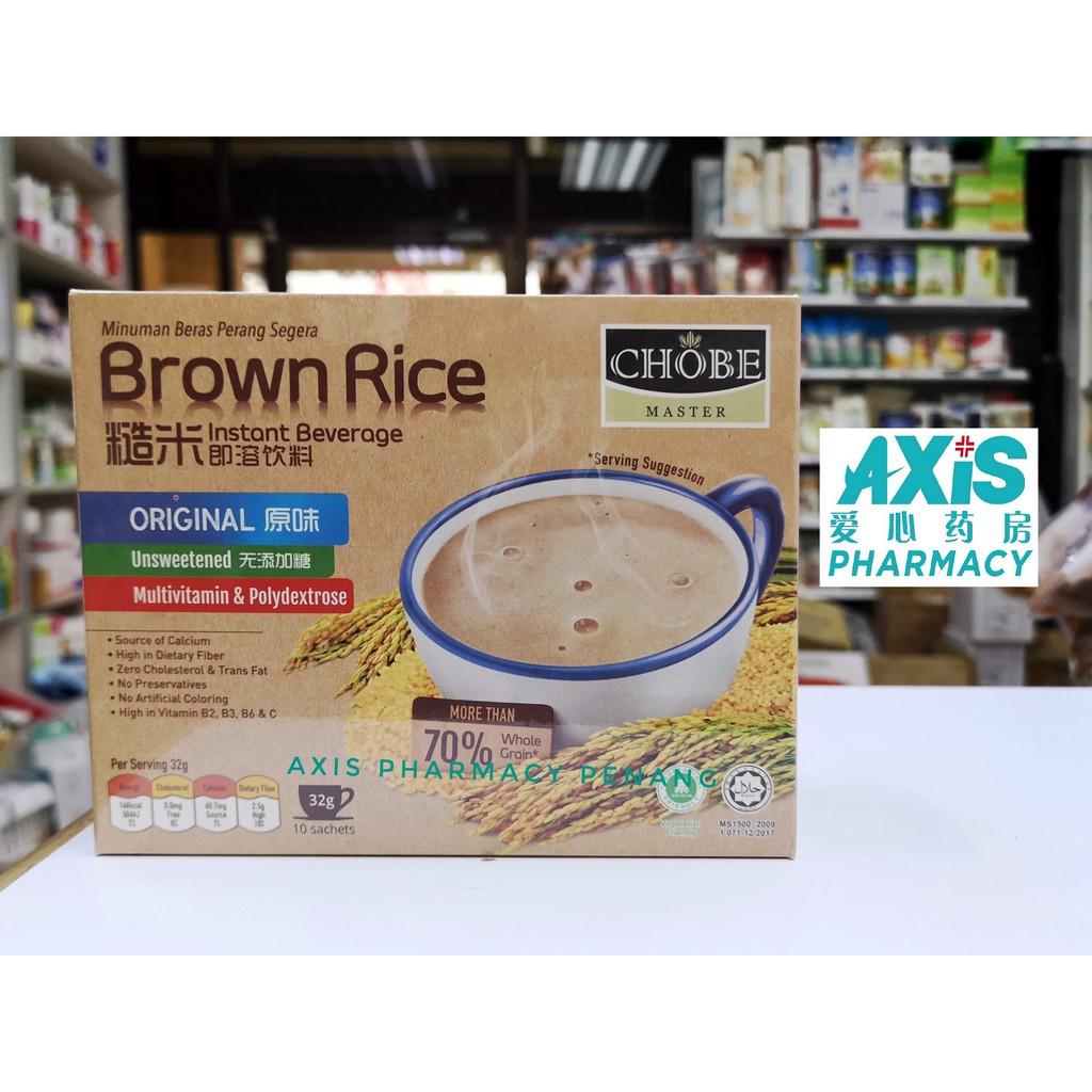 CHOBE MASTER BROWN RICE INSTANT BEVERAGE ORIGINAL FLAVOUR 32G X 10 ...