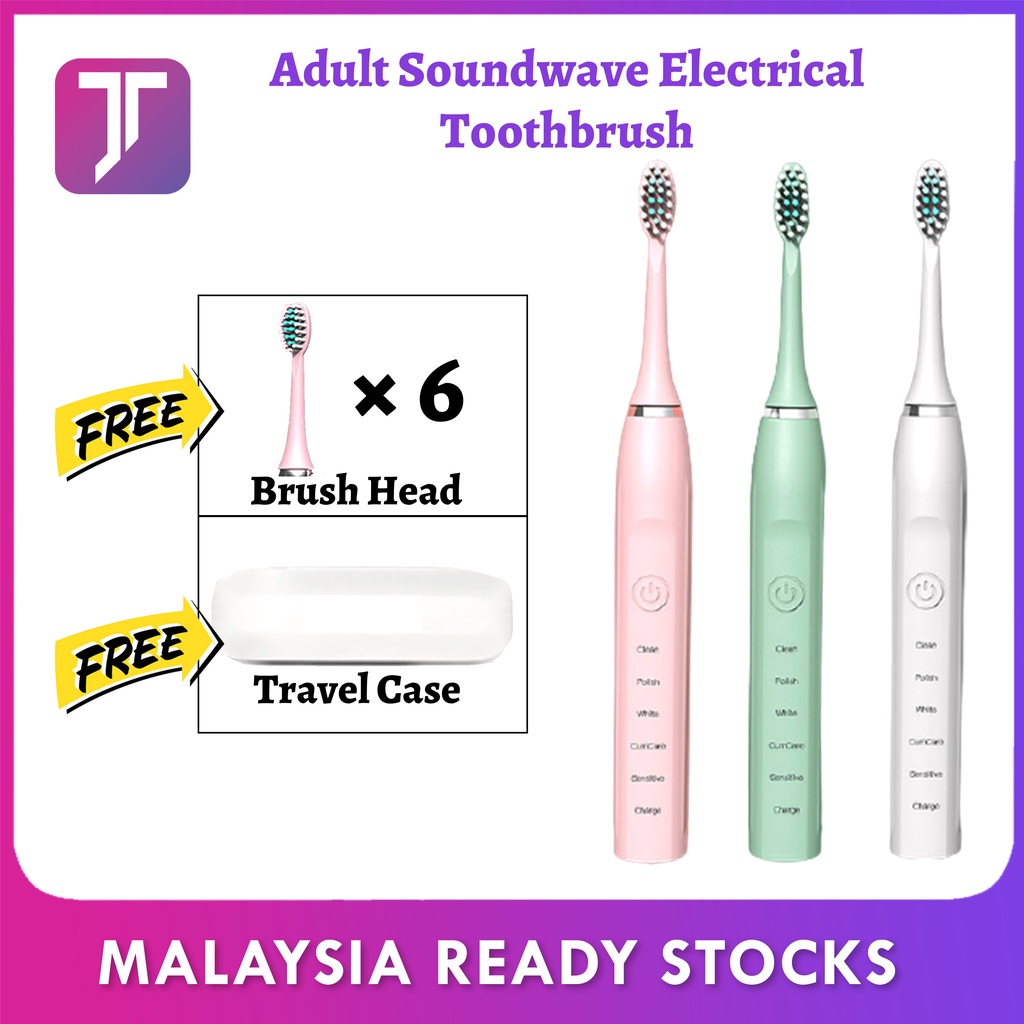 Jtravel Soundwave Automatic Electrical Toothbrush electronic toothbrush ...