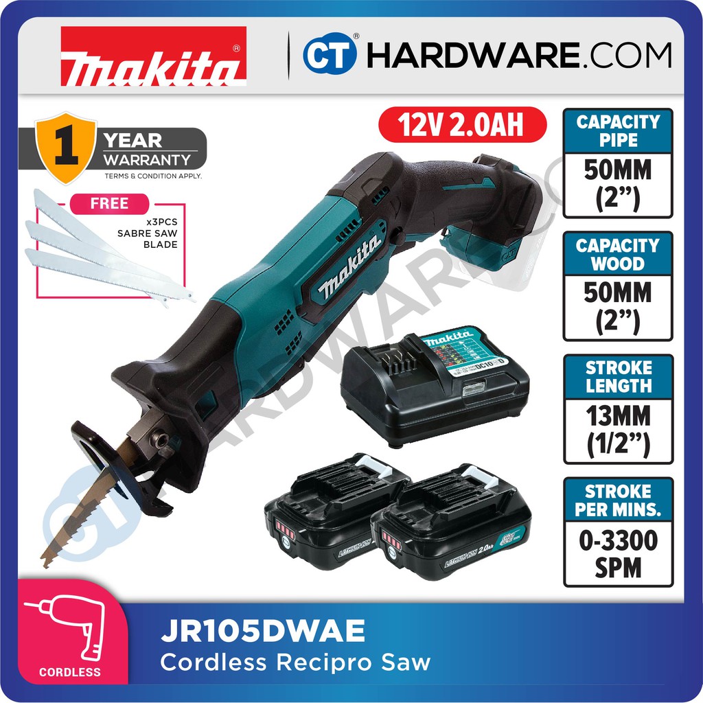 MAKITA JR105DZ JR105DWAE 12V CORDLESS RECIPROCATING SAW SABRE