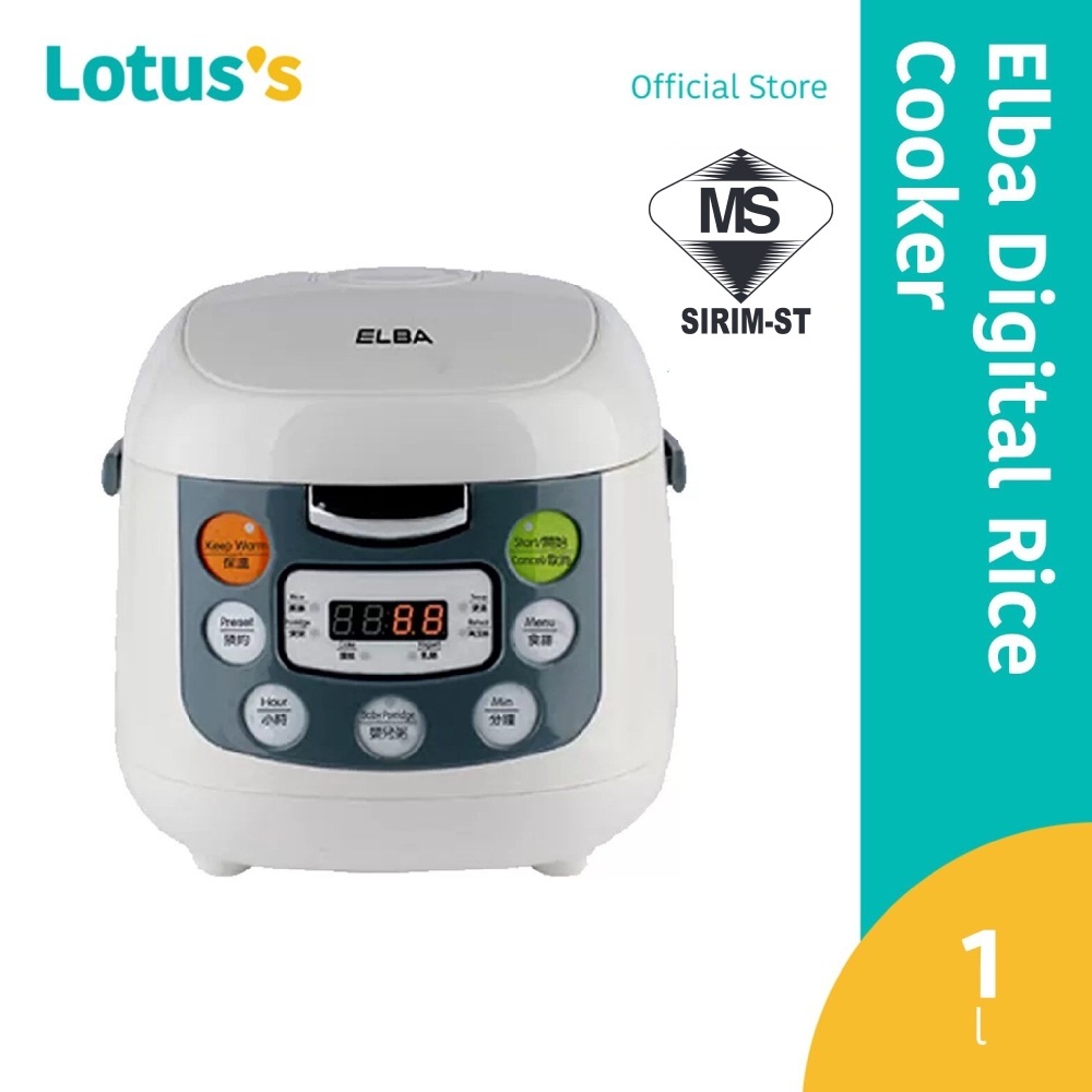 periuk nasi mini ELBA DIGITAL RICE COOKER ERCE1060 Shopee Malaysia