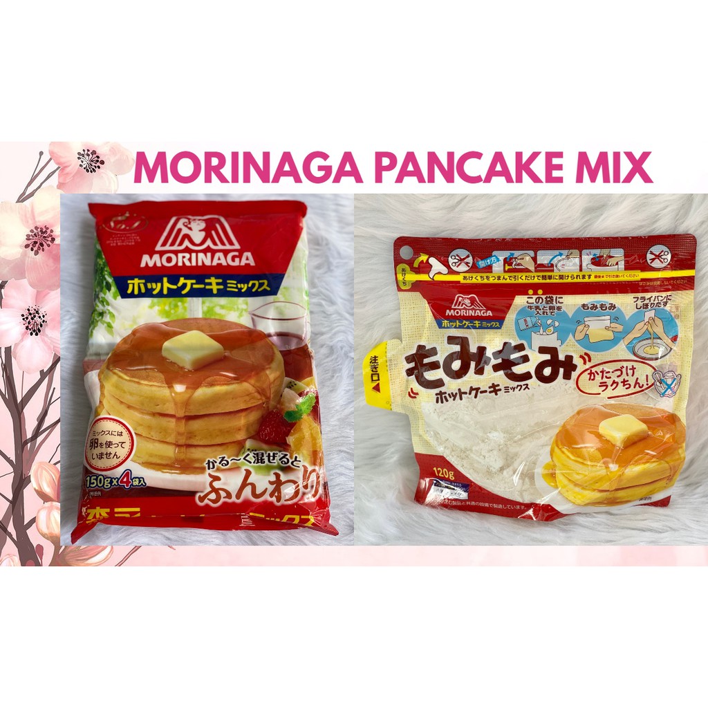 JAPAN MORINAGA PANCAKE MIX 600 GRAMS / 125 GRAMS Shopee Malaysia