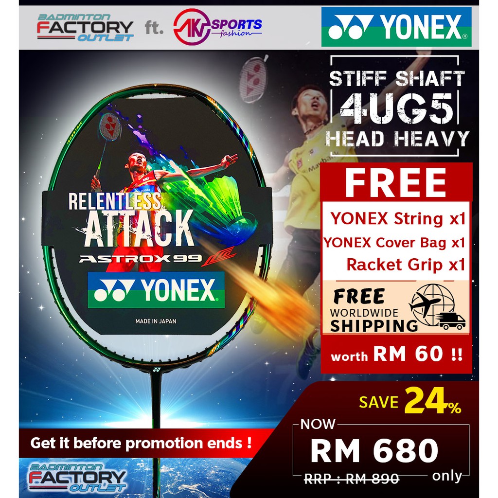 Yonex Astrox 99 LCW Offensive Attacking Badminton Racquet 4UG5 +【FREE】YONEX  String, Yonex Cover Bag & NanoTribal Grip