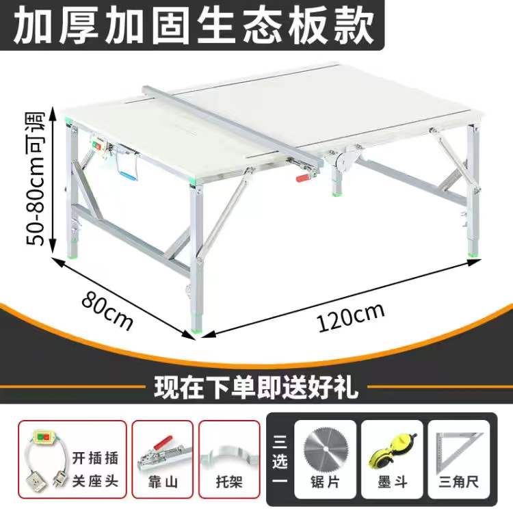 Woodworking saw table small decoration upside down sliding table saw ...