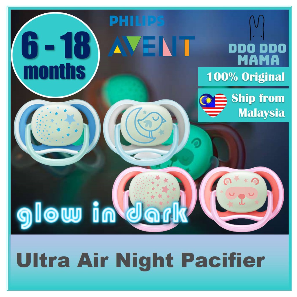 Philips Avent Ultra Air Night Time Pacifier/ Soother 6-18 Months Glow In  Dark | Puting Hisap Bayi | Shopee Malaysia