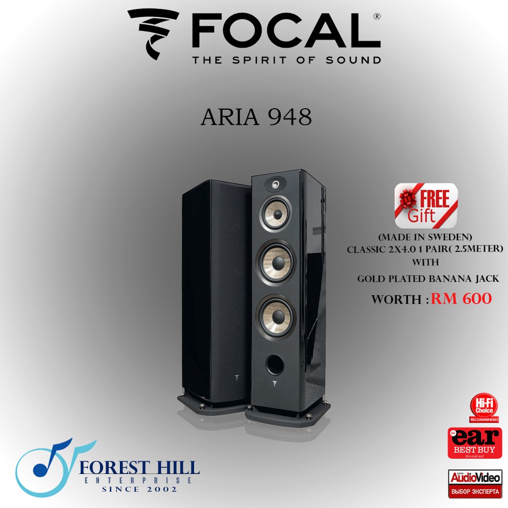 Focal aria best sale 948 noyer