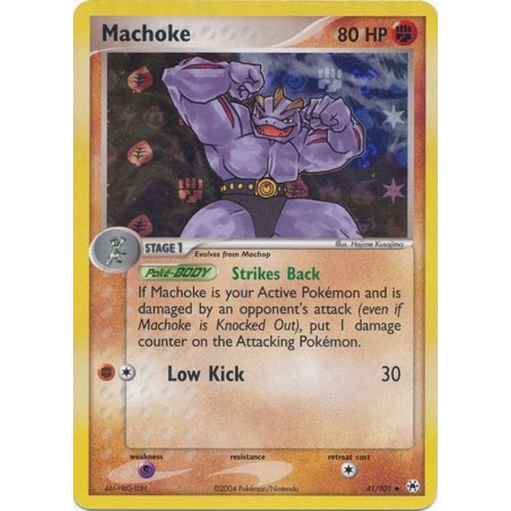 [Pokemon TCG] Machoke exHiddenLegends | Shopee Malaysia