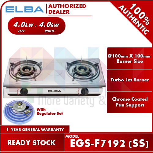 Elba 4.0kW + 4.0kW 2 Burner Stainless Steel Gas Cooker / Stove EGS