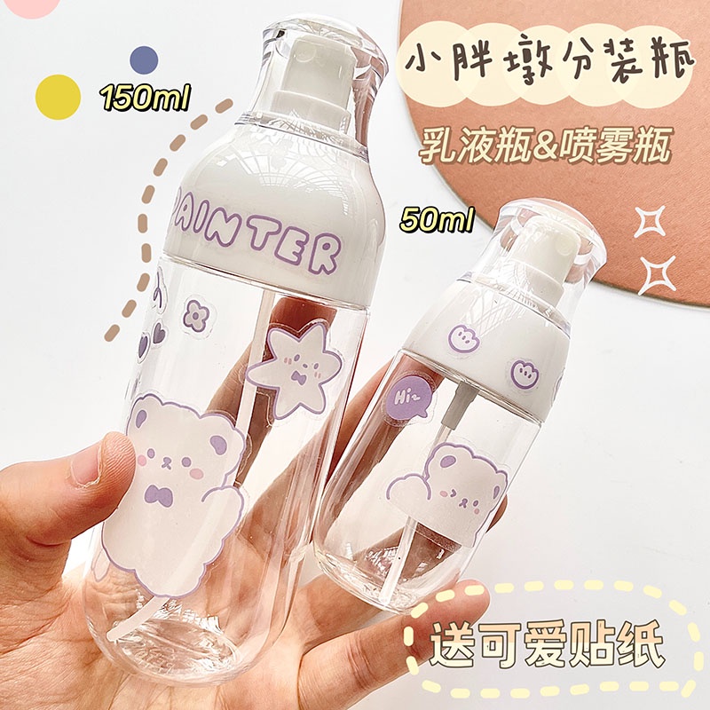 Air dan susu sub-botol jenis tekan losyen sub-pembungkusan botol ...