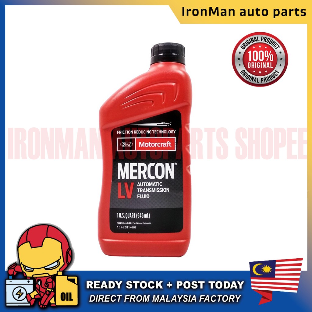 Original Ford Motorcraft Mercon Lv Automatic Transmission Fluid 1 Quart 946ml Shopee Malaysia 2847