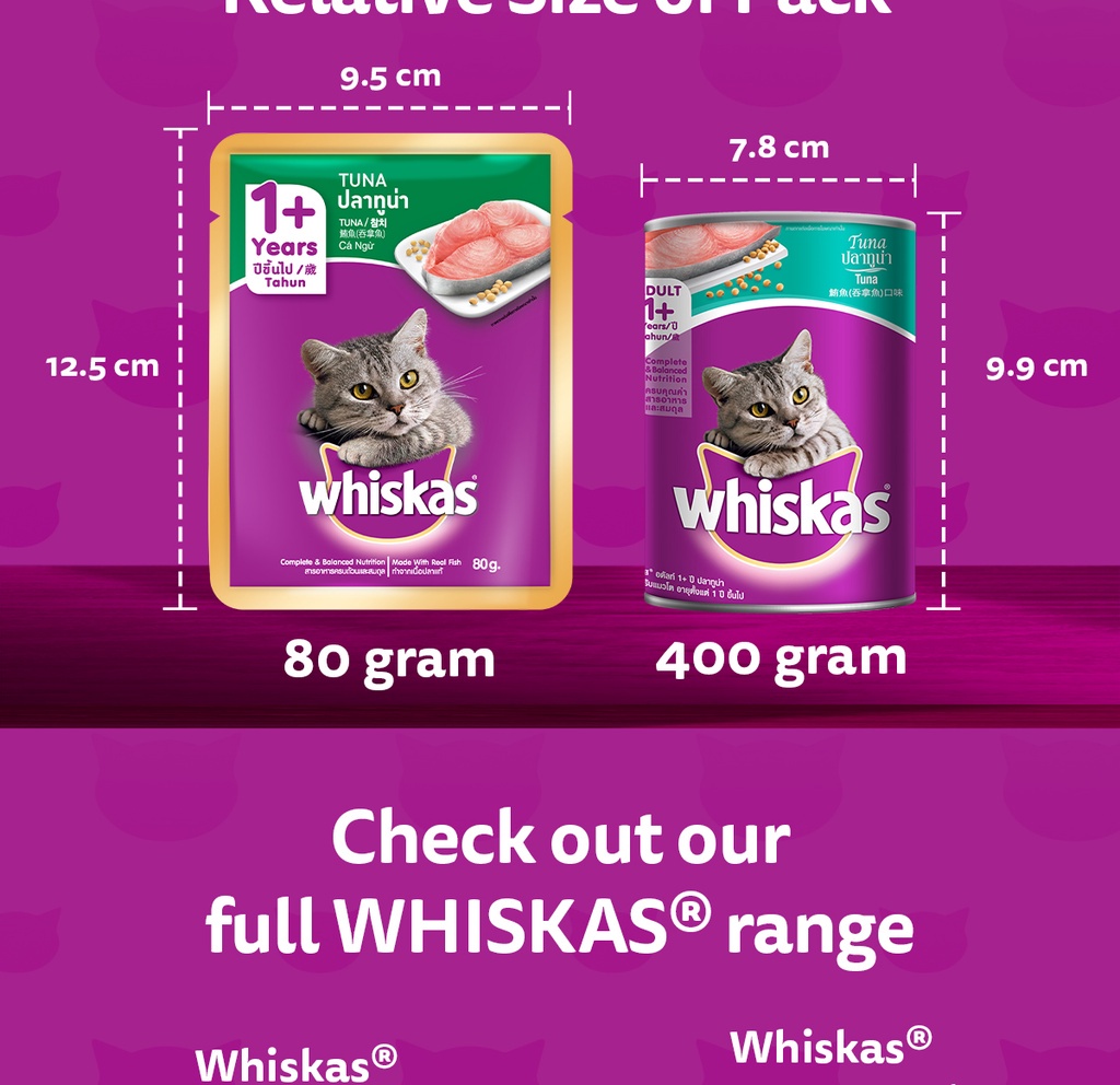 WHISKAS Junior Wet Kitten Food Tuna, Mackerel Flavour 80g 12 Packs
