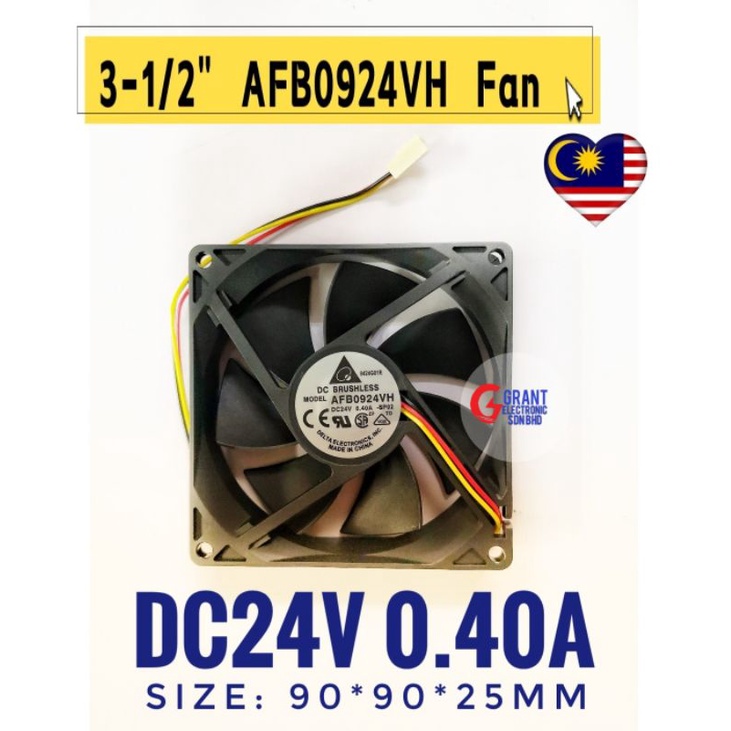 DC24V 0.40A Brushless Fan AFB0924VH Delta 24vdc 2pin 3pin Cooling Fan ...