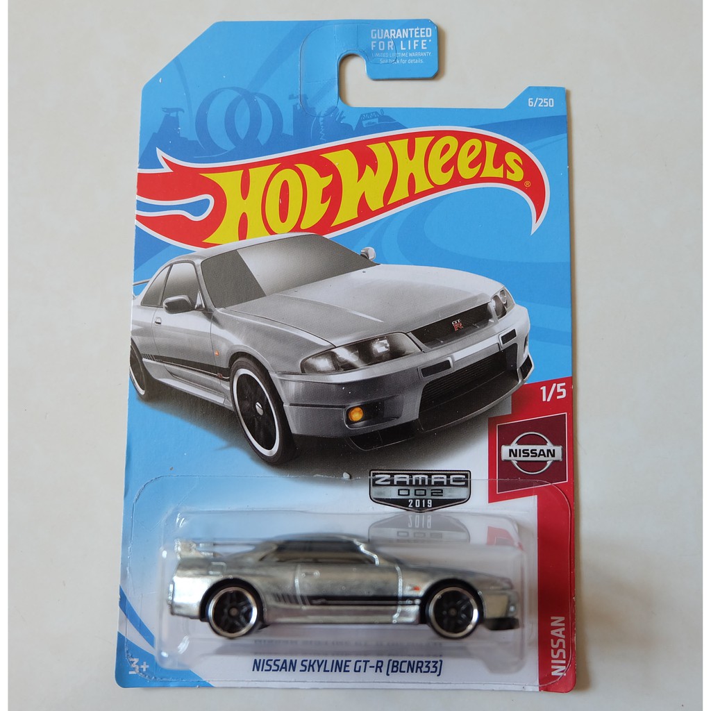 Hot wheels cheap nissan skyline r33