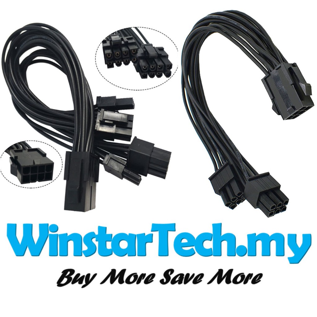 Motherboard CPU 4-pin Female To GPU 6-pin Male Adapter Cable – 35cm, Unbranded