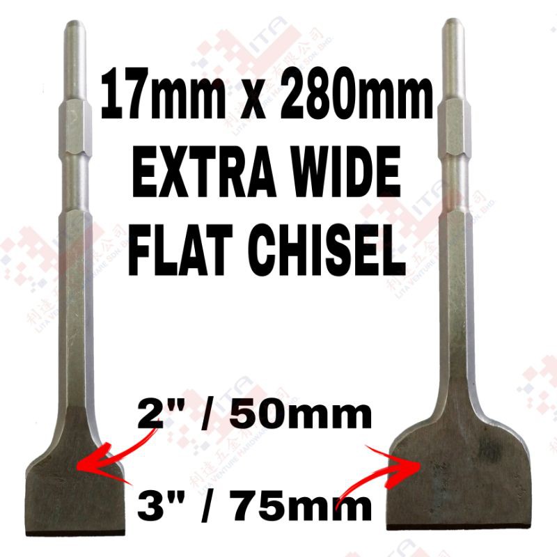 FLAT CHISEL 17MM X 280MM EXTRA WIDE FOR HACKING MACHINE | Shopee Malaysia