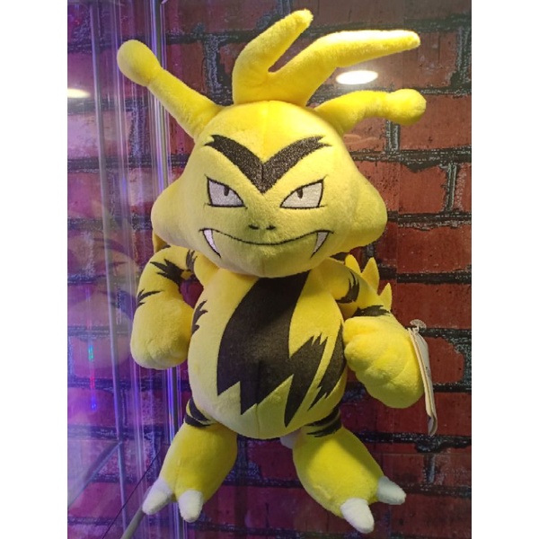 Pokemon Plush Electabuzz Shopee Malaysia