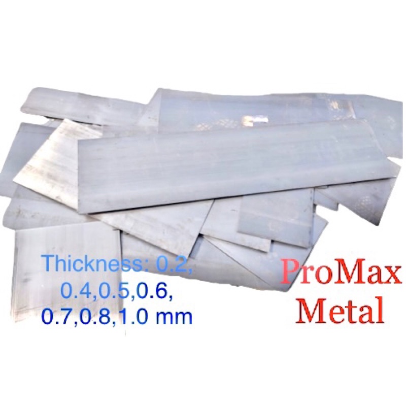 Spring Steel Plate SK5 thickness: 0.2mm - 1.0mm | Shopee Malaysia