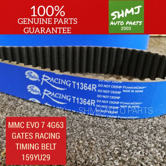 Gates racing hotsell timing belt