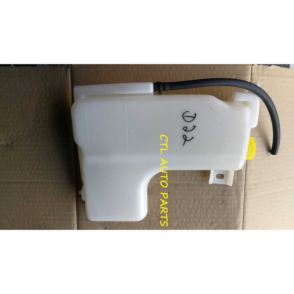 NISSAN FRONTIER D22 RADIATOR SPARE TANK with cap | Shopee Malaysia