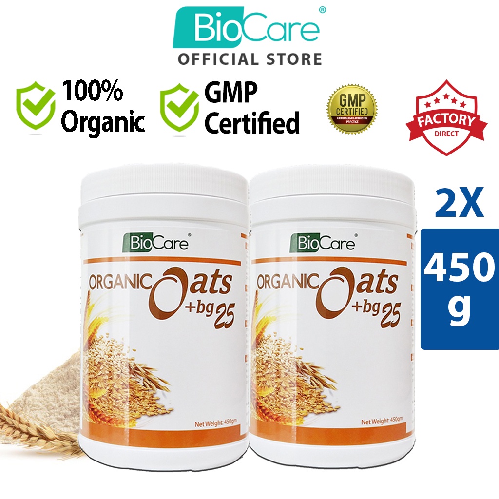 Biocare Organic Oat BG25 Powder Oat Bran Powder Imported From Canada