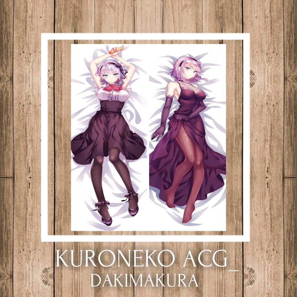 Dagashi kashi clearance dakimakura