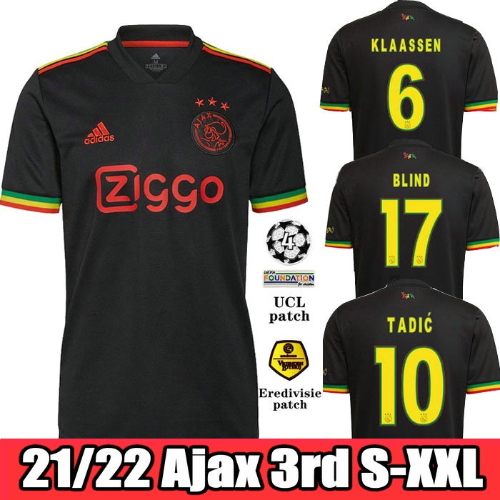 Ajax third best sale kit 2021