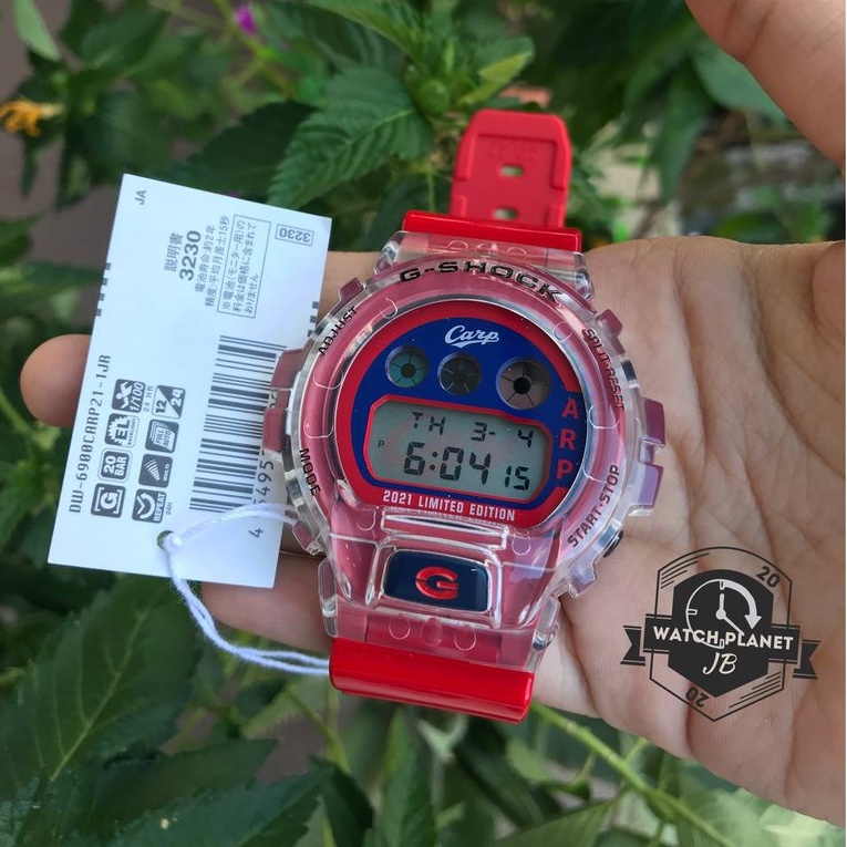 G shock carp 2021 new arrivals