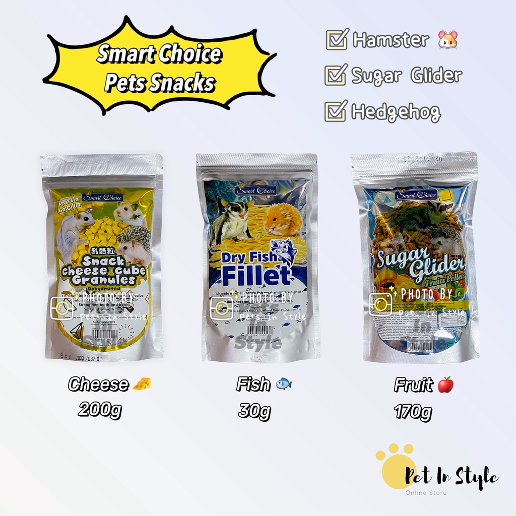 Sugar best sale glider snacks