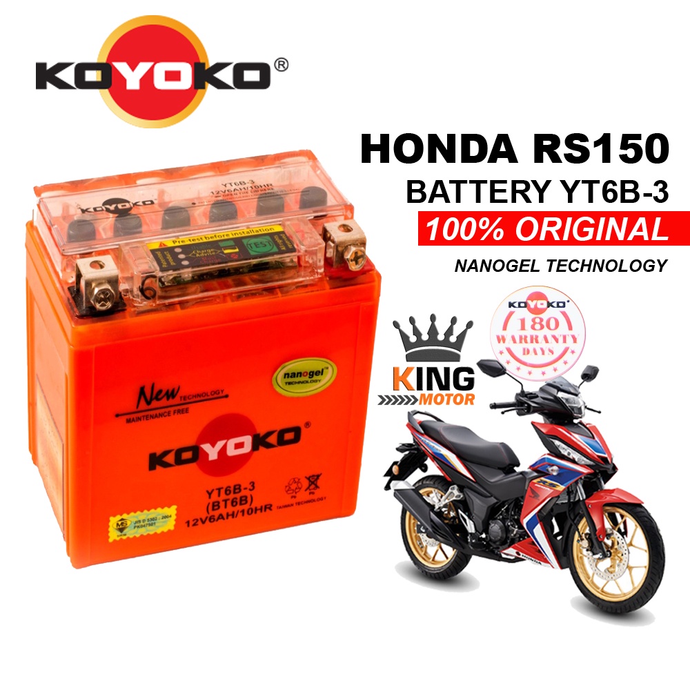 HONDA RS150 BATTERY KOYOKO YT6B-3 NANOGEL [100% ORIGINAL] | Shopee Malaysia