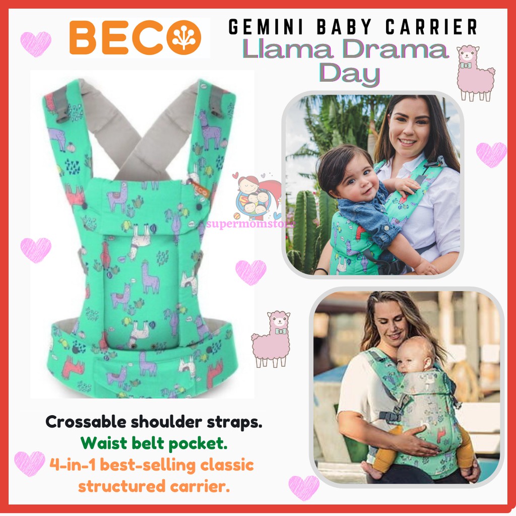 Gemini 4 in 1 baby outlet carrier